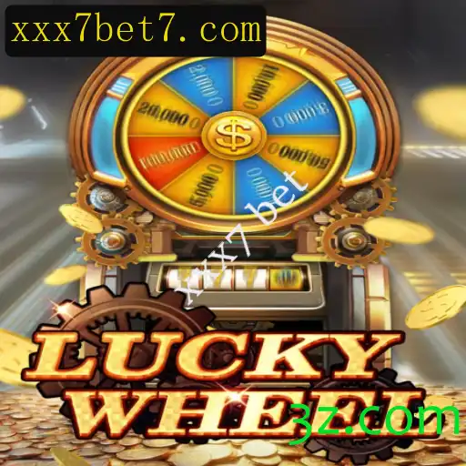 Explorando LuckyWheel: Um Guia Completo para Entender o Jogo e as Regras do xxx7 Bet