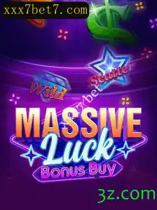 Explorando o Mundo de MassiveLuckBonusBuy: Uma Nova Era de Jogos de Aposta